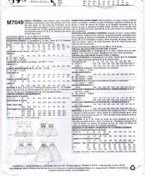 7049 mc back8